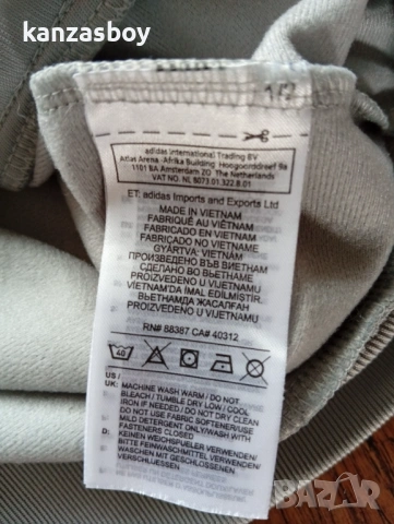 Mens Adidas Essentials 3 Stripe Track Jacket - мъжко горнище р-р S, снимка 6 - Спортни дрехи, екипи - 54037727