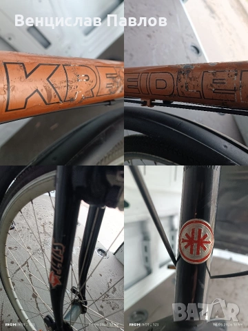 Продавам велосипед 28", снимка 17 - Велосипеди - 54087453