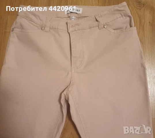 Дамски цветни дънки, снимка 2 - Дънки - 50899819