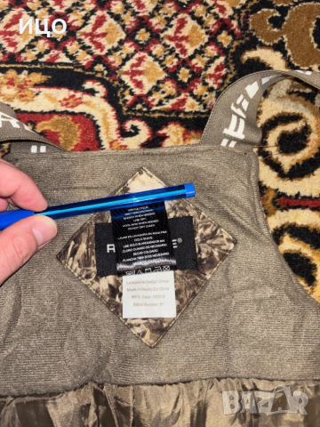 Младежки полугащеризон Realtree, снимка 5 - Панталони - 53504141