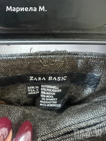 Zara официални дамски панталон, 36, снимка 2 - Панталони - 53296718