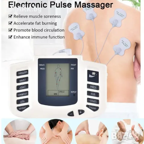 Пулсов електрически EMS тренажор за трениране на ръце, гърди, корем, гръб, крака със 16 приставки и , снимка 1