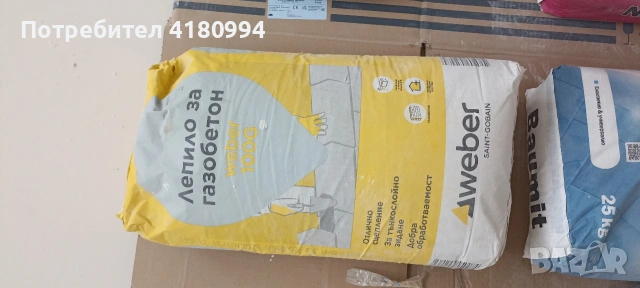 лепило за ютонг и плочки 