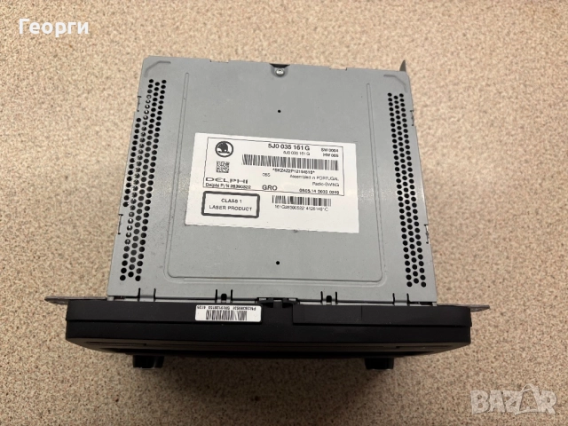 Радио за VW , Skoda с код, снимка 3 - Части - 51852146