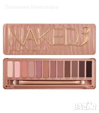 Сенки за очи Naked3 Palette, снимка 6 - Декоративна козметика - 46883044