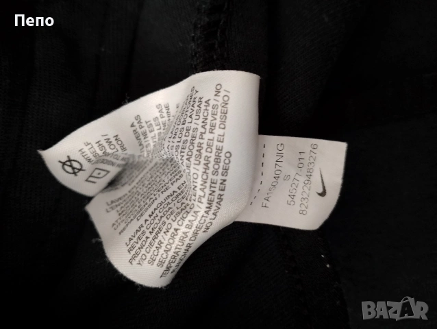 Горнище Nike, снимка 5 - Спортни дрехи, екипи - 53787391