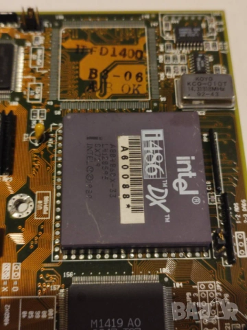 Платка Аssus soket2 с i486 процесор за ретро Компютър, снимка 3 - Дънни платки - 53010970