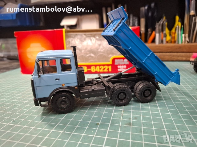 МаЗ самосвал - Конверсия, Наш Автопром, 1:43, снимка 2 - Колекции - 53928227
