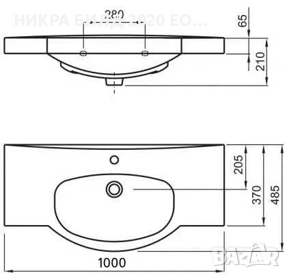 Голяма мивка, снимка 4 - Мивки - 53148765