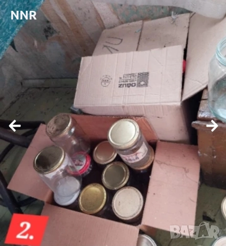 Буркани: 0.20 - 2 лв. (вижте описанието), снимка 2 - Буркани, бутилки и капачки - 51772092