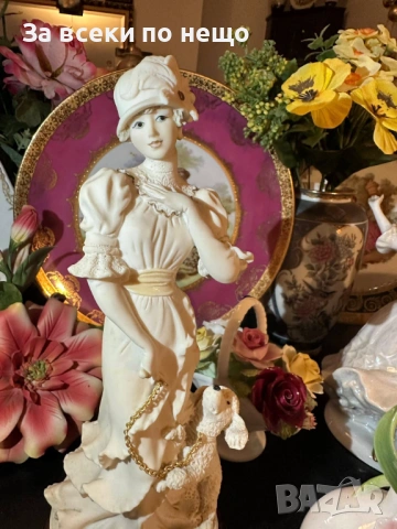 Giuseppe Armani Italy  Circa 1994 “Dear Friends” by Capodimonte Код P2155, снимка 4 - Антикварни и старинни предмети - 54162294