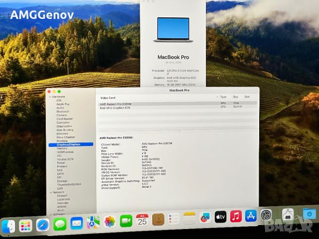 16' Отличен Macbook Pro 16 2019/i7-9750H/16GB DDR4/512GB SSD/5300M, снимка 11 - Лаптопи за работа - 46712199