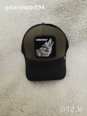 GOORIN BROS шапка Black WOLF Вълк Бяла + Червена шапка с Козирка Фенска лято24, снимка 6 - Шапки - 45397946