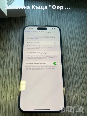Iphone 14 Pro Max, снимка 5 - Apple iPhone - 49446931