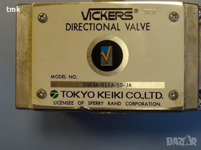 Хидравличен разпределител Vickers DG4S4-12A-50-JA directional valve 100V, снимка 3 - Резервни части за машини - 45239258