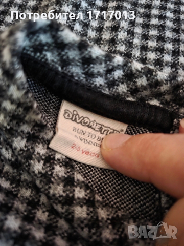 Комплект блузки за сестрички (могат и поотделно), снимка 4 - Детски Блузи и туники - 52000606