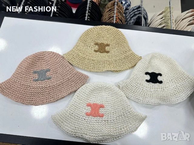 Дамски Шапки ✨ CELINE ✨ CHANEL , снимка 10 - Шапки - 50755886
