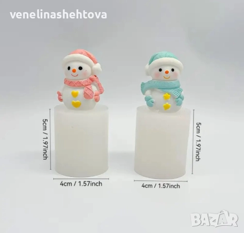 3D Комплект два броя снежен човек силиконов молд форма свещи гипс сапун смола фондан шоколад , снимка 4 - Форми - 52451522