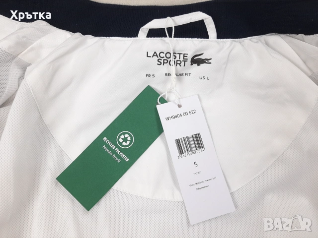 Lacoste Sport - Оригинално мъжко спортно яке размер L, снимка 9 - Якета - 53465277