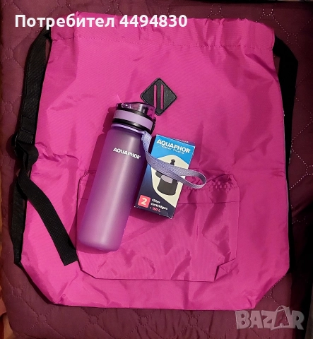 Филтрираща бутилка Аquaphor 500 мл