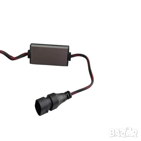 LED крушки Motohama Eco, снимка 13 - Аксесоари и консумативи - 48781878