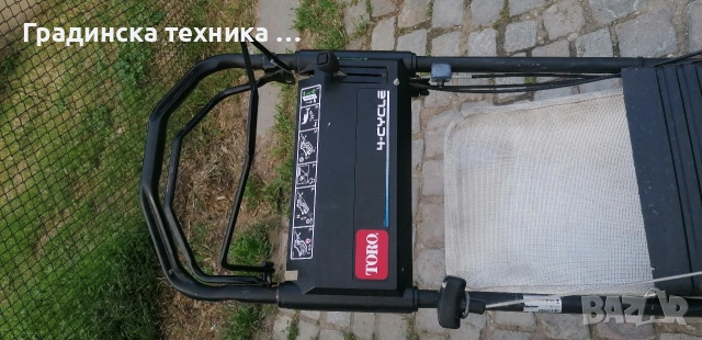 Самоходна косачка ТОРО , снимка 8 - Градинска техника - 53406592
