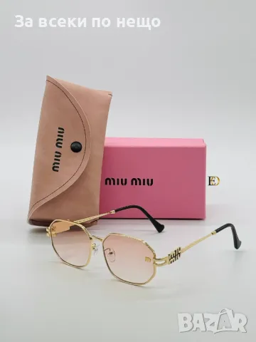 Miu Miu Слънчеви Очила С UV400 Защита С ПОДАРЪК🎁Калъф Миу Миу - Различни Цветове Код D2103, снимка 4 - Слънчеви и диоптрични очила - 49417993