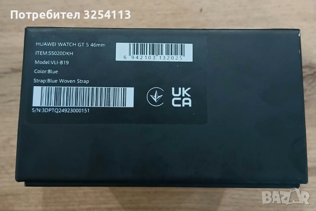 Huawei Watch GT5 с Гаранция, снимка 7 - Смарт часовници - 52669681