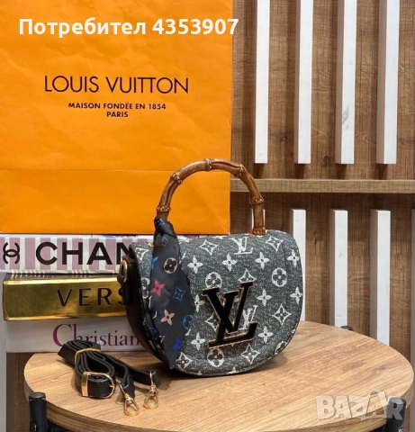 LOUIS VUITTON чанта, снимка 11 - Чанти - 53614720