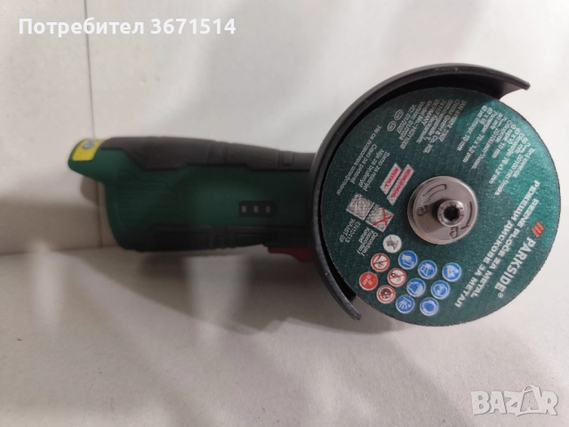 Акумулаторен ъглошлайф Парксайд , снимка 5 - Куфари с инструменти - 52513263