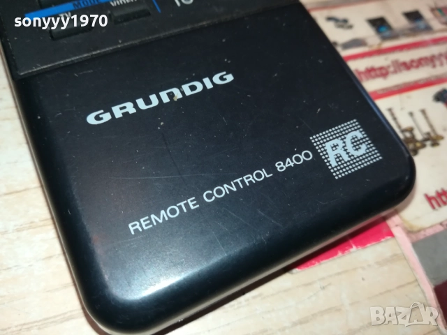 GRUNDIG 8400RC AUDIO REMOTE CONTROL-ВНОС SWISS 2411251252, снимка 16 - Други - 52522364