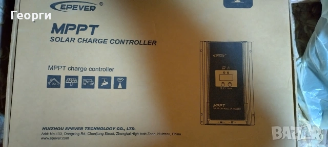 Соларен MPPT Контролер EPEVER Tracer AN 100A MPPT, снимка 8 - Друга електроника - 53051479