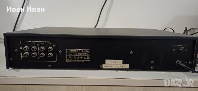 Еквалайзер FISHER EQ-3000 , снимка 4 - Еквалайзери - 52692212