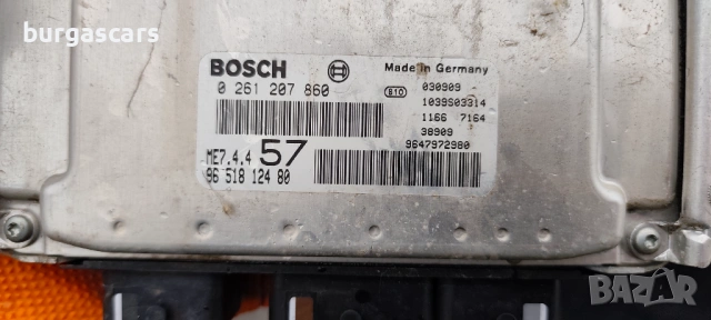 Компютър двигател 0 261 207 860 / 96 518 124 80 /9647972980 Citroen C3 Pluriel 1.6-109к.с, снимка 2 - Части - 53377926