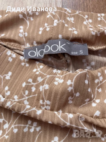 Дамска дълга пола, снимка 3 - Поли - 51189732