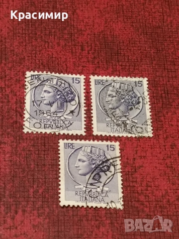 ПОЩЕНСКИ МАРКИ Италия , снимка 9 - Филателия - 53078417
