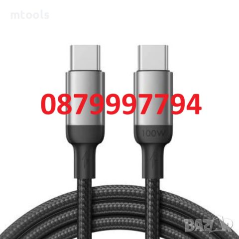 Захранващ дата кабел Type C към Type C, снимка 1 - USB кабели - 46064378