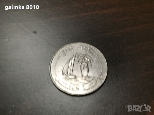 Стара монета, снимка 2 - Нумизматика и бонистика - 46439591