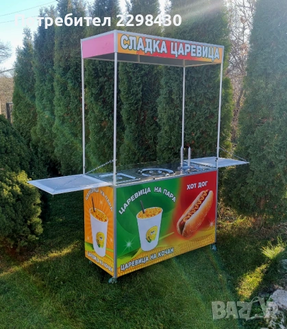 Комбинирана количка за царевица на пара,царевица на кочан,хот дог, снимка 3 - Колички за царевица - 53113924