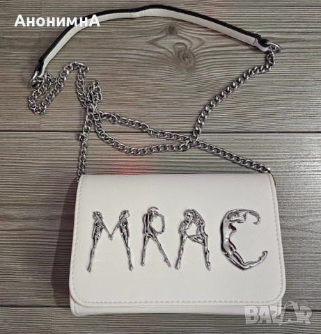 Чанта през рамо