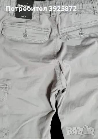 Нов панталон Sublevel, снимка 3 - Панталони - 50038172