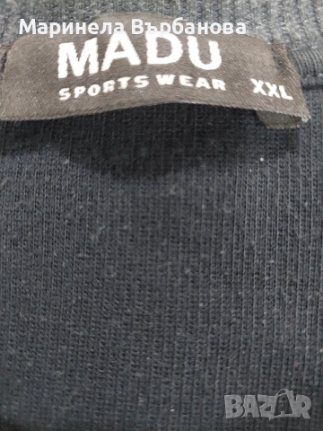 Мъжки пуловер , снимка 2 - Пуловери - 52907152