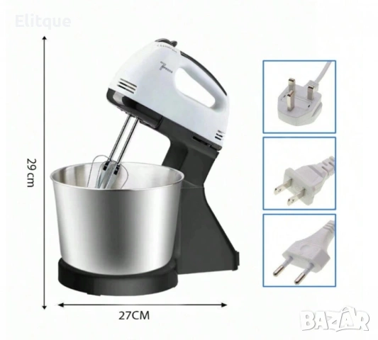 🍰 Планетарен миксер с метална купа SCARLETT SHM-133B, снимка 11 - Миксери - 53577578