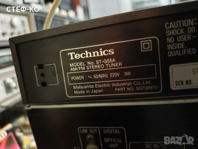 Technics ST-G55A tuner -  тунер, снимка 7 - Други - 49066634