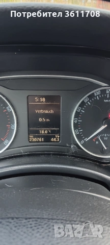 Шкода Октавия 1.4, снимка 7 - Автомобили и джипове - 54201154