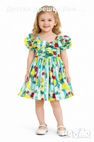 Елегантна детска рокля, снимка 2 - Детски рокли и поли - 50837354