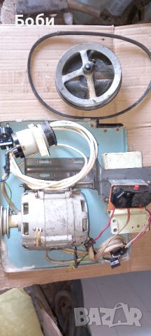Двигател от пералня аурика, снимка 1 - Перални - 45905267