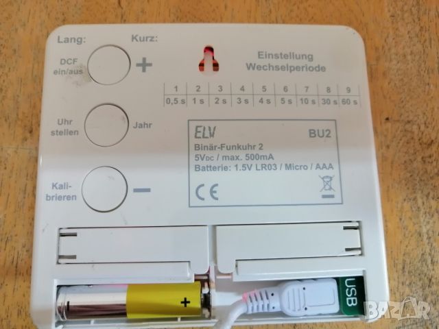 LED часовник ELV BU2, снимка 9 - Друга електроника - 46500877