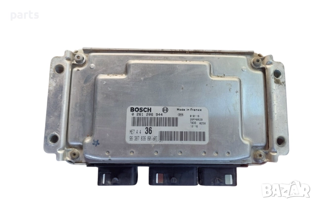 Компютър Двигател Пежо Партнер 1.6 - 1.8 Бензин - Ситроен Берлинго - 0261206944 - 9638783680