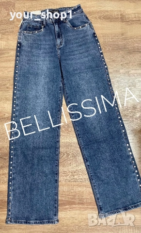 Дамски дънки + колан широк крачол wide leg 